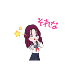 とても可愛い女子高生です。（個別スタンプ：16）