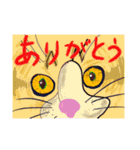 俺は猫 犬ではない2（個別スタンプ：15）