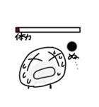 えすくんの〇〇ゲージ！（個別スタンプ：3）