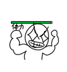 えすくんの〇〇ゲージ！（個別スタンプ：4）