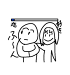 えすくんの〇〇ゲージ！（個別スタンプ：5）