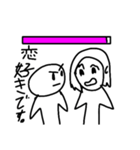 えすくんの〇〇ゲージ！（個別スタンプ：6）