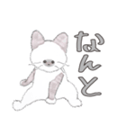 ちいさなねこのみかこ（個別スタンプ：2）