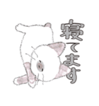 ちいさなねこのみかこ（個別スタンプ：18）