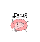 内臓くん（個別スタンプ：33）