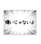 恋と愛と告白とバレンタイン（個別スタンプ：13）