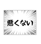 恋と愛と告白とバレンタイン（個別スタンプ：14）