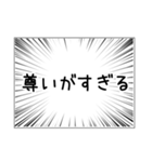 恋と愛と告白とバレンタイン（個別スタンプ：17）