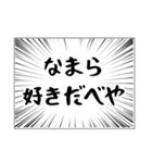 恋と愛と告白とバレンタイン（個別スタンプ：20）