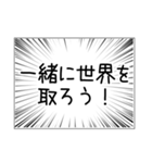 恋と愛と告白とバレンタイン（個別スタンプ：27）