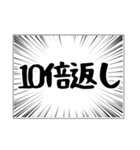 恋と愛と告白とバレンタイン（個別スタンプ：34）