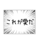 恋と愛と告白とバレンタイン（個別スタンプ：40）