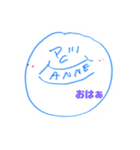 マツCHANNEL（個別スタンプ：1）