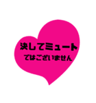 マツCHANNEL（個別スタンプ：5）