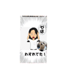 マルと母さん（個別スタンプ：19）