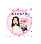 マルと母さん（個別スタンプ：20）
