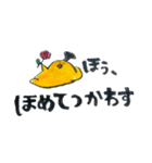 基本的にやる気のない鳥たちの日常⑥幕末（個別スタンプ：10）