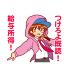 簿記・会計・経理用語で韻を踏むラッパー4（個別スタンプ：17）