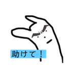 かんちゃんのLINEスタンプ2（個別スタンプ：7）