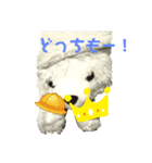 2022 はるとら（個別スタンプ：4）