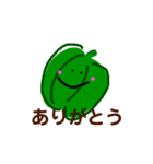 毎日使える日常会話お野菜スタンプ（個別スタンプ：3）