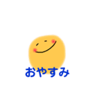 毎日使える日常会話お野菜スタンプ（個別スタンプ：7）