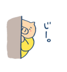 とんさんの日常スタンプ1（個別スタンプ：25）