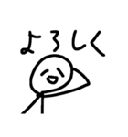 棒人間(制作時間5分)（個別スタンプ：1）