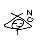 棒人間(制作時間5分)（個別スタンプ：7）