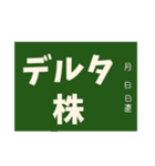 体調不良です！（個別スタンプ：10）