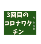 体調不良です！（個別スタンプ：12）