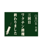 体調不良です！（個別スタンプ：16）