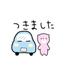 ピンクのくまちゃ 2（個別スタンプ：28）