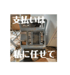 mr.ruin_s「はい、廃墟です」2（個別スタンプ：4）