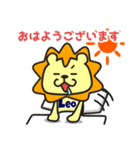 第三弾 Leo スタンプ（個別スタンプ：8）
