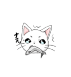 ねこここの日常（個別スタンプ：2）