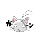 ねこここの日常（個別スタンプ：5）