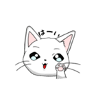 ねこここの日常（個別スタンプ：7）