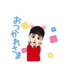 イヌっぽいイケメンくん（個別スタンプ：4）