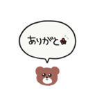 お話しくまさん（個別スタンプ：6）