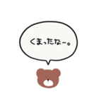 お話しくまさん（個別スタンプ：11）