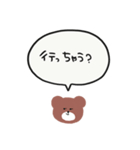 お話しくまさん（個別スタンプ：13）