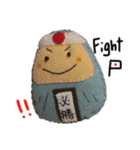 たぴちまんお誕生日プレゼントスタンプ（個別スタンプ：19）