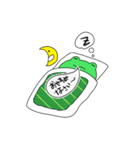 妖怪ゲコ（個別スタンプ：7）