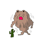 妖怪ゲコ（個別スタンプ：9）