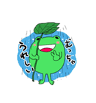 妖怪ゲコ（個別スタンプ：13）