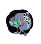 妖怪ゲコ（個別スタンプ：14）