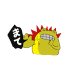 妖怪ゲコ（個別スタンプ：15）