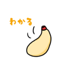 マヨネーズすたんぷ（個別スタンプ：3）