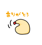 マヨネーズすたんぷ（個別スタンプ：4）